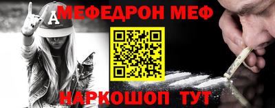 гашиш Рязань