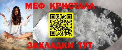 скорость mdpv Рузаевка