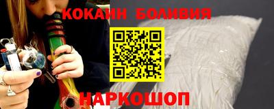 герыч Рыбинск