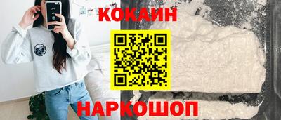 гашиш Рязань