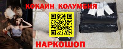 гашиш Рязань