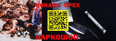 скорость mdpv Рузаевка