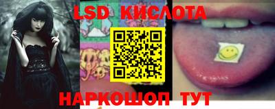 герыч Рыбинск