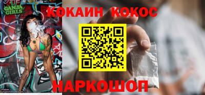 скорость mdpv Рузаевка