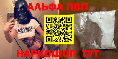 гашиш Рязань