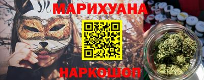 герыч Рыбинск