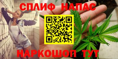 скорость mdpv Рузаевка
