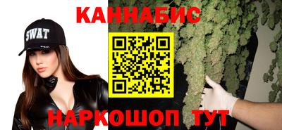 гашиш Рязань