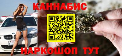 герыч Рыбинск