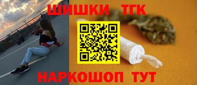 скорость mdpv Рузаевка