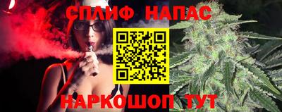 герыч Рыбинск
