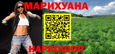 герыч Рыбинск