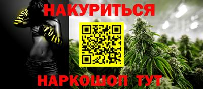 скорость mdpv Рузаевка