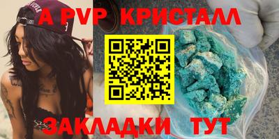 гашиш Рязань