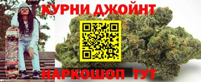 скорость mdpv Рузаевка