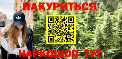 скорость mdpv Рузаевка