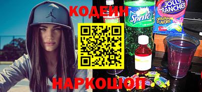 гашиш Рязань