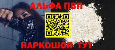 гашиш Рязань