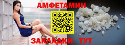 скорость mdpv Рузаевка