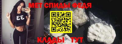 герыч Рыбинск