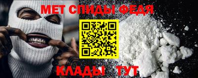 гашиш Рязань