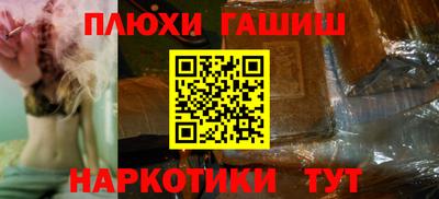 скорость mdpv Рузаевка
