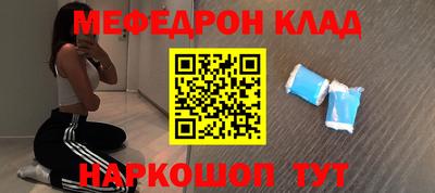 гашиш Рязань