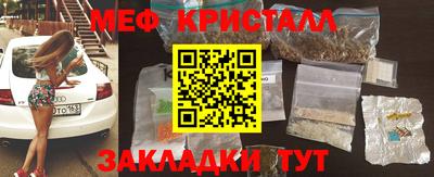 скорость mdpv Рузаевка