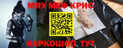 гашиш Рязань
