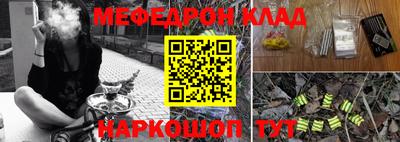 гашиш Рязань